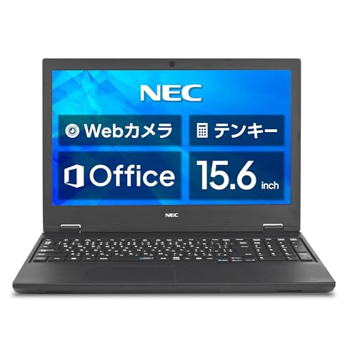 Amazon.co.jp: 【Webカメラ、テンキー内蔵】NEC VersaPro / 15.6インチ