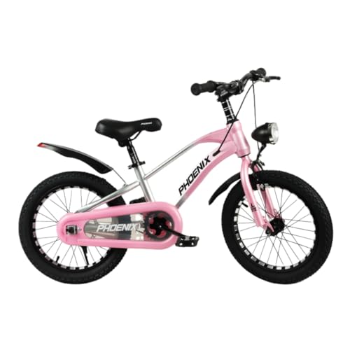 幼児用自転車 16インチ ピンク」の人気商品一覧 | 安い商品を通販