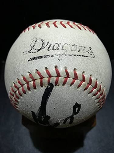 Amazon.co.jp: プロ野球選手サインボール ドラゴンズ練習球 中日