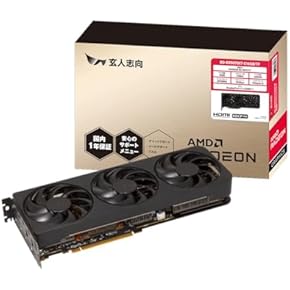 Amazon.co.jp: グラフィックボード - PCパーツ: パソコン・周辺機器