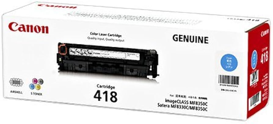 Amazon.co.jp: CANON 国内純正トナーカートリッジ418 シアン CRG