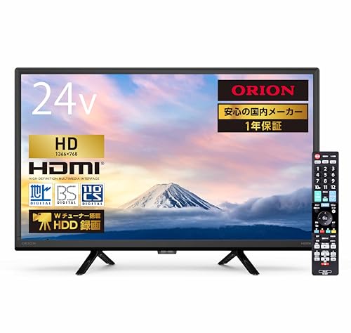 Amazon | オリオン 24V型 ハイビジョン液晶テレビ 地デジ/BS/CS