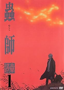 Amazon.co.jp: 蟲師 続章 [レンタル落ち] 全11巻セット [マーケット
