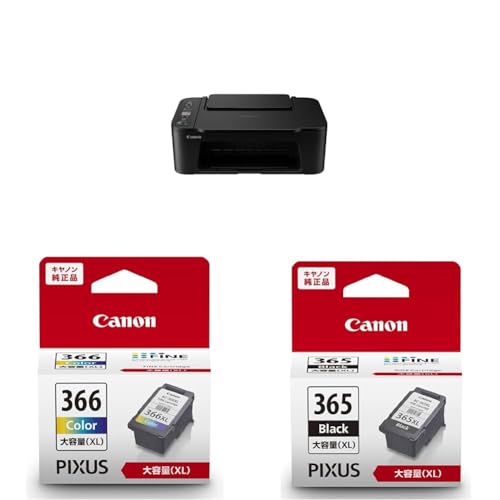 Amazon.co.jp: キヤノン Canon プリンター A4 インクジェット複合機