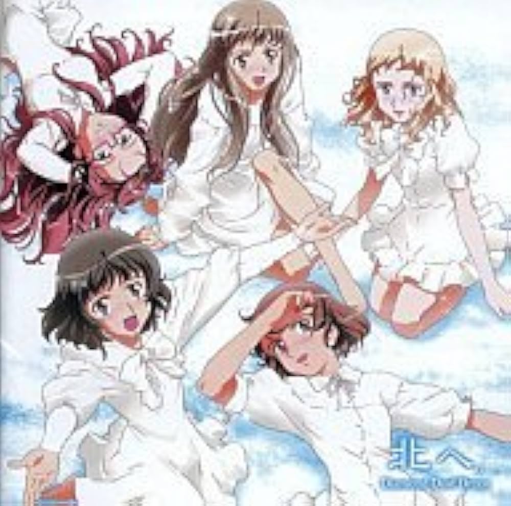 Amazon.co.jp: 北へ。 Diamond Dust Drops オリジナルサウンドトラック