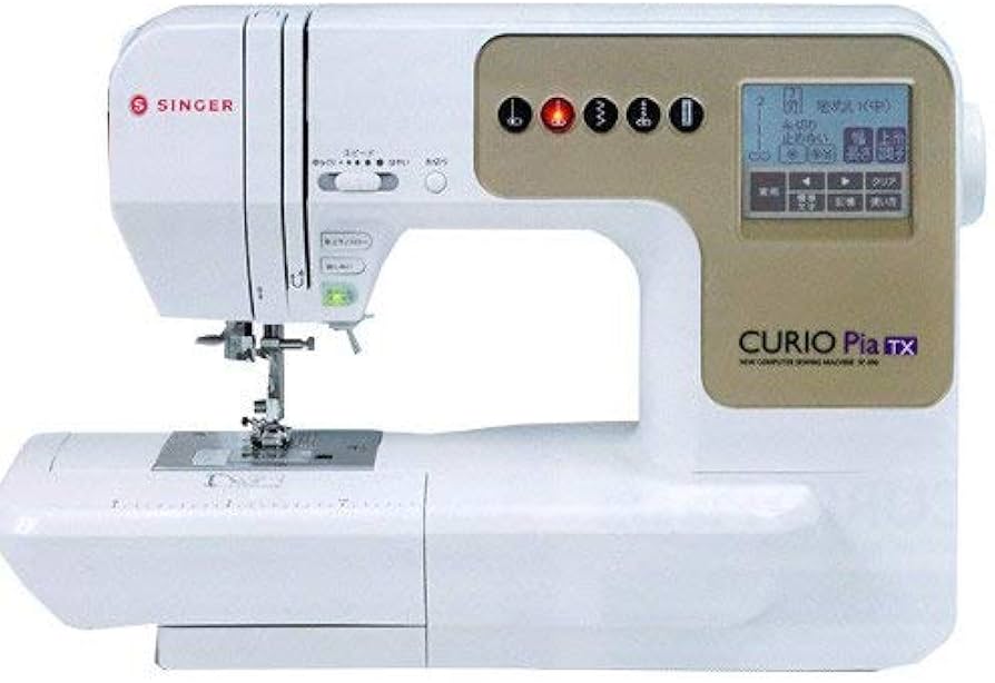 Amazon | シンガー コンピューターミシン SF-390 Curio Pia TX