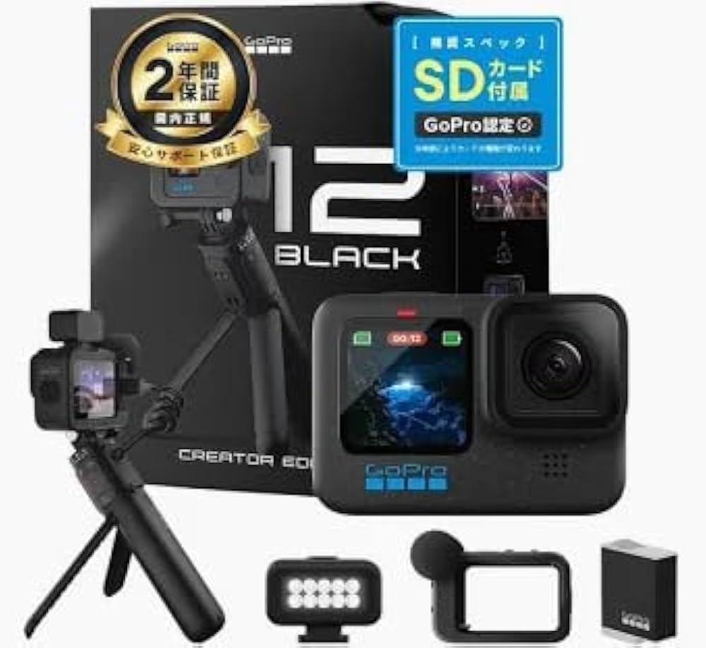 Amazon | GoPro公式ストア限定 GoPro HERO12 Black クリエーター