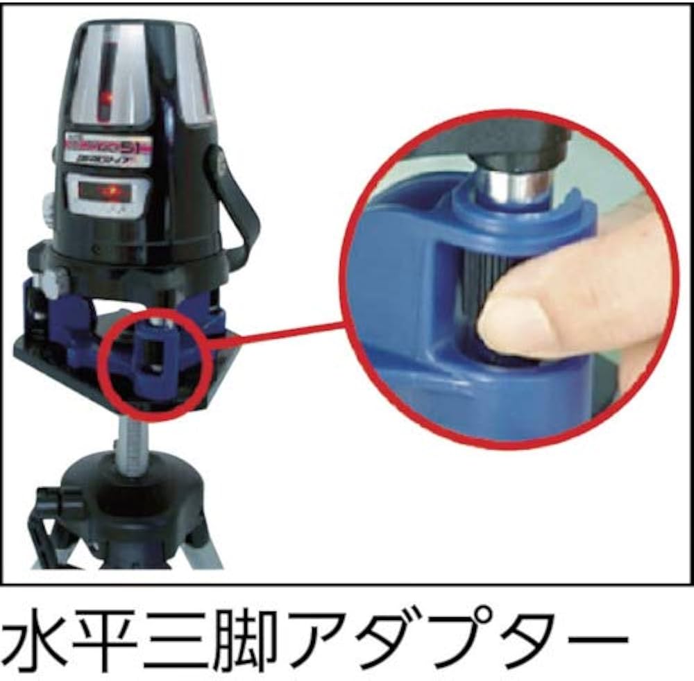 Amazon | シンワ測定(Shinwa Sokutei) レーザー墨出し器 レーザーロボ