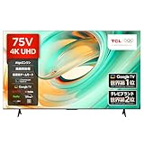 TCL 75V6B [75インチ] 価格比較 - 価格.com