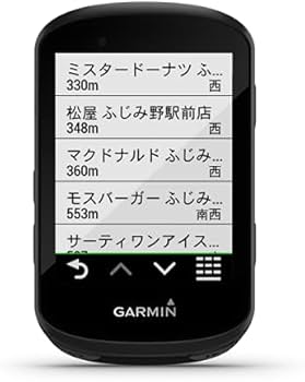 Amazon | ガーミン Edge 830 Bundle ブラック【日本正規品