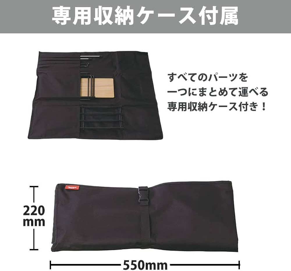 Amazon.co.jp: Hang Out ハングアウト SOTフィールドラック＆ロストル