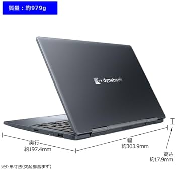 Amazon.co.jp: dynabook ノートパソコン VZ/HW 【5in1 PenノートPC