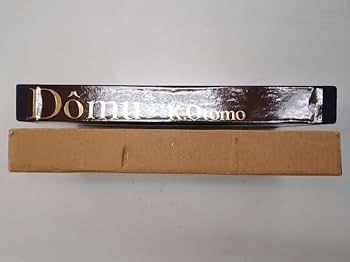 Amazon.co.jp: 童夢 大友克洋 愛蔵版 5000部限定 : 大友 克洋: 本