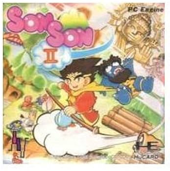 Amazon | SONSON2 【PCエンジン】 | PCエンジン