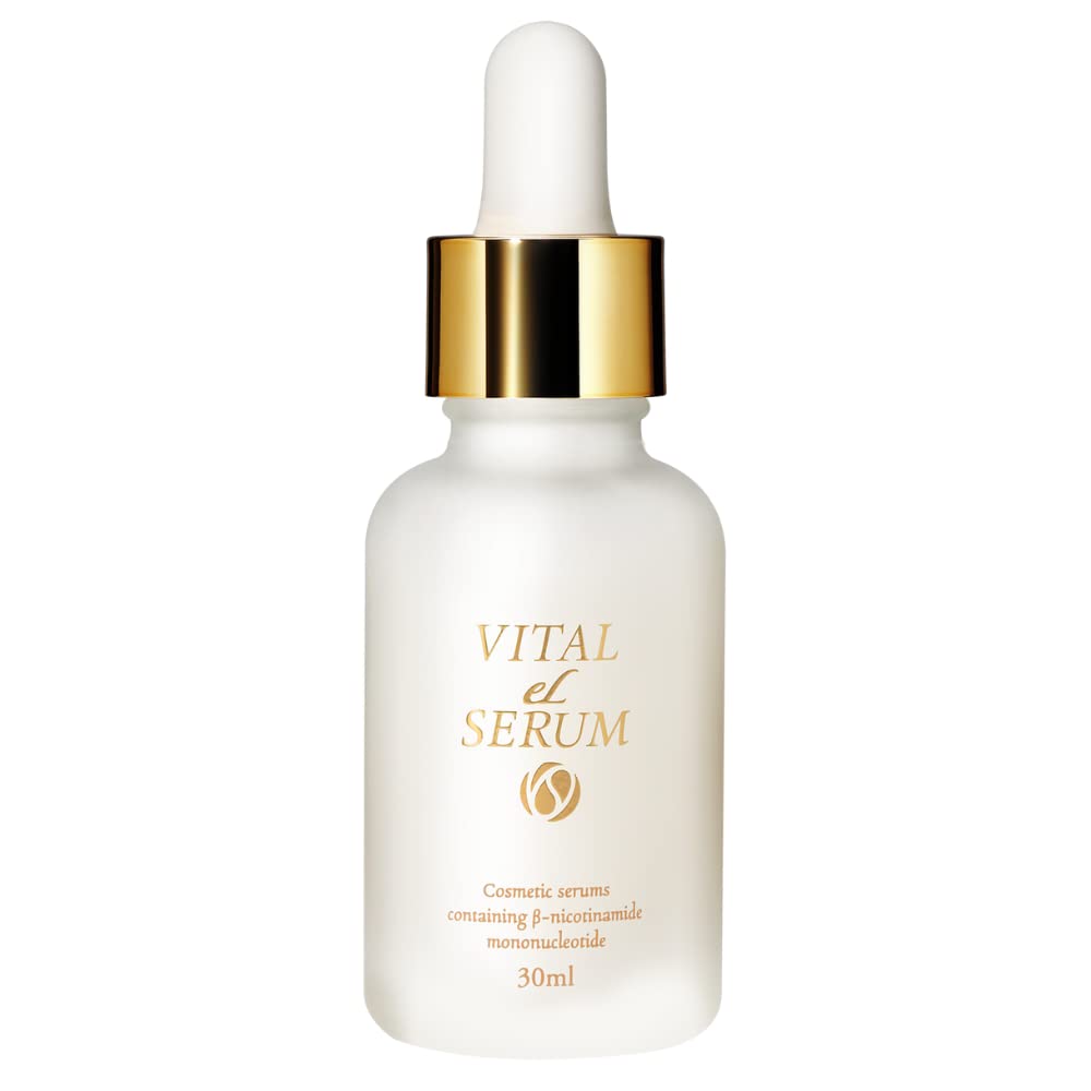 Be:nu VITAL SERUM 50mL 日本製 Be:nu VITAL SERUM 50mL 日本製 Be:nu