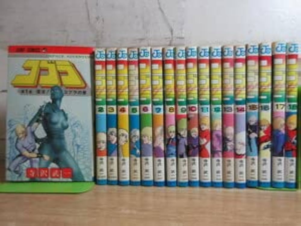 コブラ 全18巻 全巻セット 漫画 寺沢武一 ジャンプコミックス 集英社