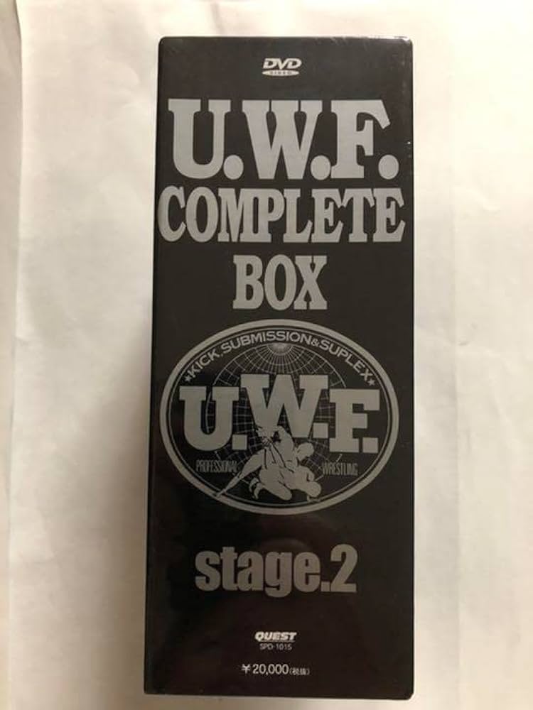 Amazon.co.jp: 【未開封 U.W.F. COMPLETE DVD BOX stage.2 : パソコン