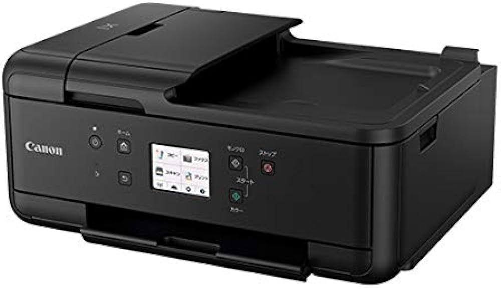 Amazon.co.jp: Canon プリンター A4インクジェット複合機 PIXUS TR7530