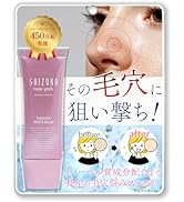 Amazon.co.jp: SHIZUKA new york（シズカニューヨーク） 医薬部外品