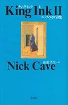 Amazon.co.jp: Nick Cave: 本