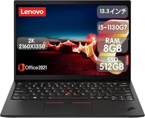 i5-1130G7」の人気商品一覧 | 安い商品を通販サイトから探す - 価格.com