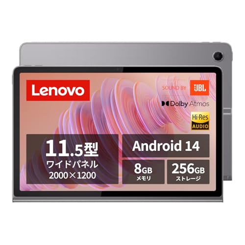 Lenovo Tab Plus タブレット (11.5インチ ワイド パネル MediaTek