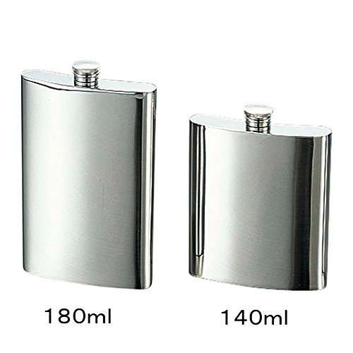 Amazon | キャプテンスタッグ(CAPTAIN STAG) ステンレス製ポケット