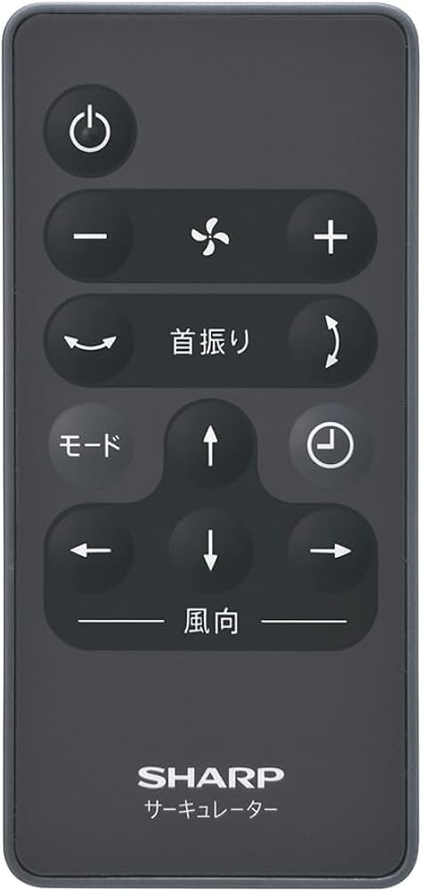 Amazon | シャープ サーキュレーター PK-S1801-B 大風量 低騒音