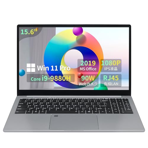 seryub ノートパソコン」の人気商品一覧 | 安い商品を通販サイトから