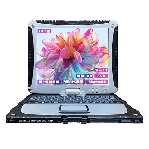 ノートパソコン 10.1 Corei5」の人気商品一覧 | 安い商品を通販サイト