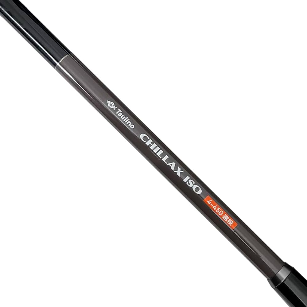 Amazon | Tsulino CHILLAX ISO 遠投4-450PTS【遠投ガイド仕様の磯竿