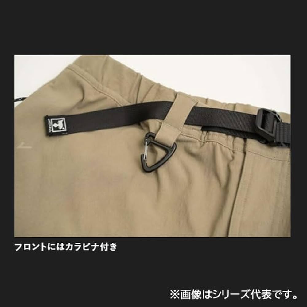 Amazon | JACKALL(ジャッカル) ハイストレッチラギッドパンツ ベージュ