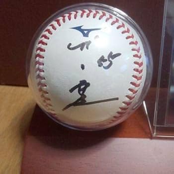 Amazon.co.jp: 村上宗隆 東京ヤクルトスワローズ 直筆サインボール