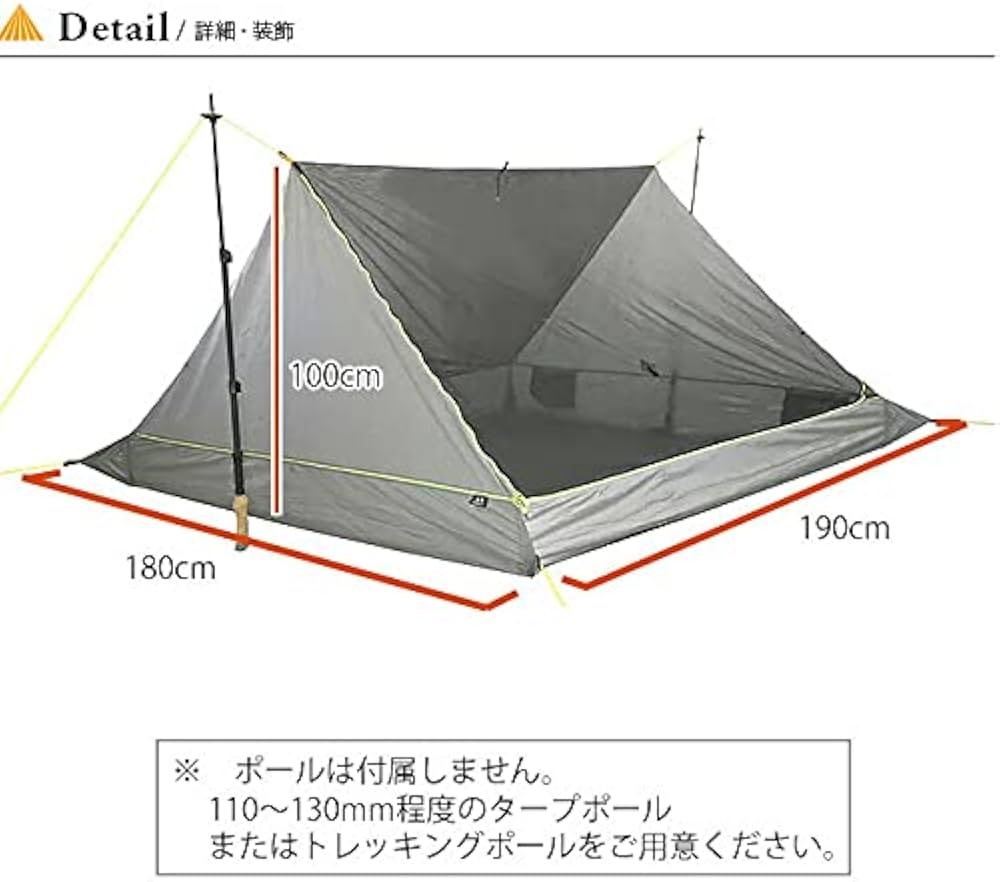 Amazon | PaaGo WORKS パーゴワークス ニンジャネスト | PaaGo WORKS