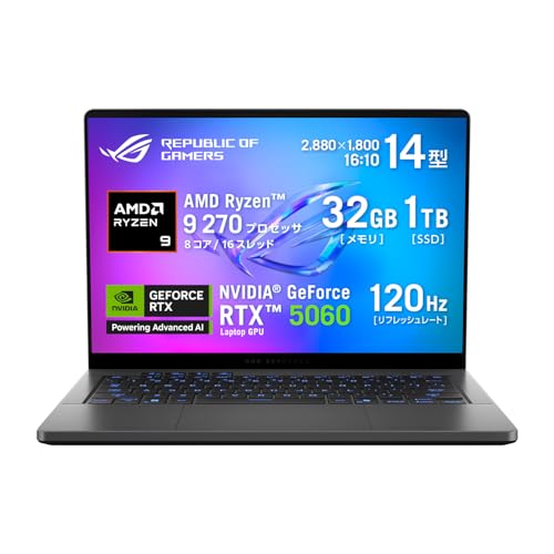 ゲーミングノートPC zephyrus G14」の人気商品一覧 | 安い商品を通販