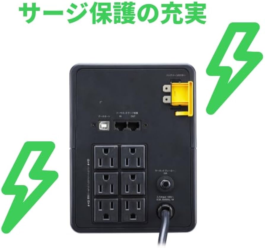 Amazon.co.jp: APC 無停電電源装置 UPS ラインインタラクティブ給電