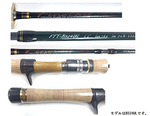 Amazon | メジャークラフト トラウトロッド ベイト ファインテール