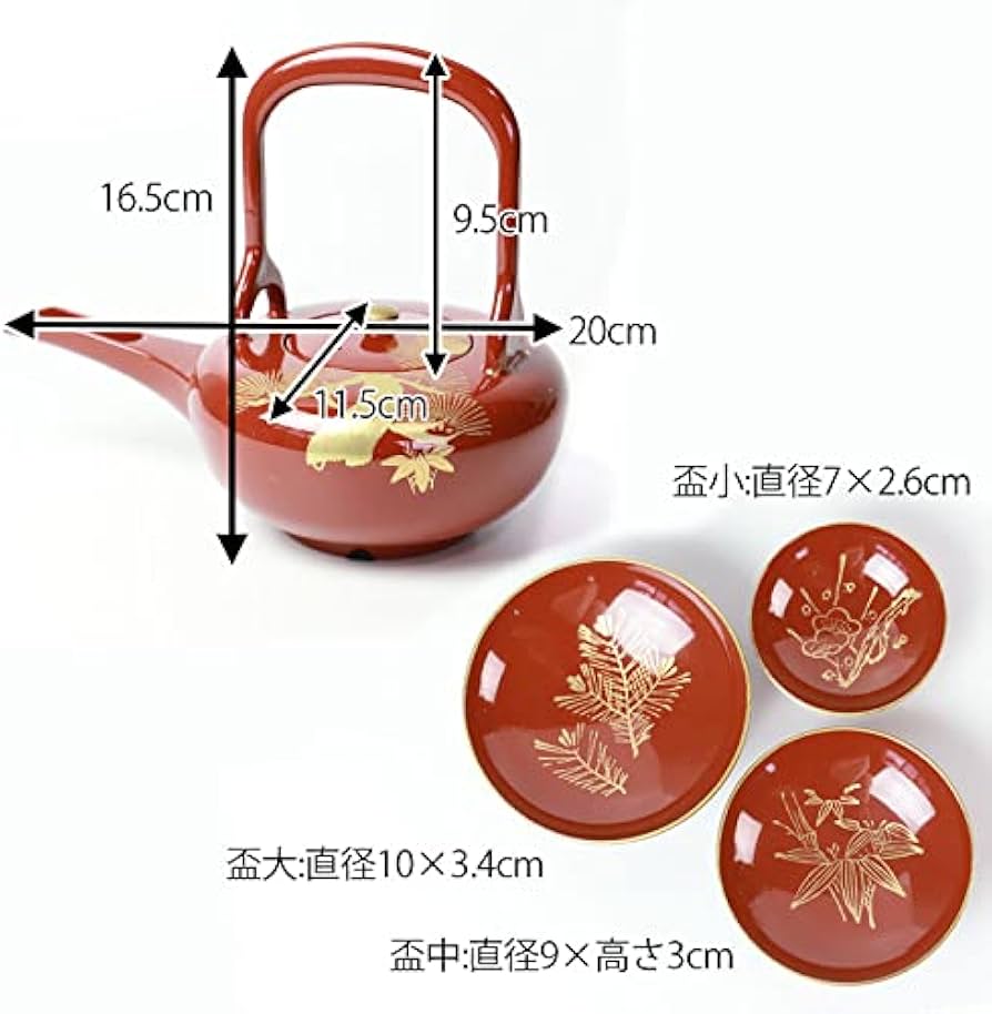 Amazon.co.jp: 日本製 屠蘇器 総朱 松竹梅 枠足 四ツ揃 会津塗り