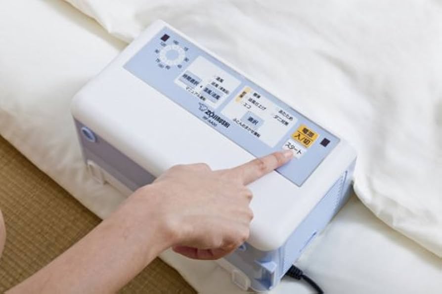 Amazon | 象印 ふとん乾燥機 マット&ホース不要 ブルー RF-AA20-AA