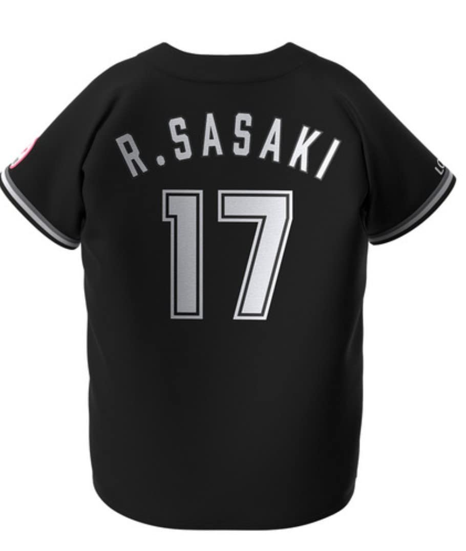 Amazon.co.jp: 千葉ロッテマリーンズ佐々木朗希 ユニフォーム2023年度