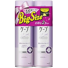 ヘアスタイリング剤(ヘアケア・カラー・スタイリング) 通販 | Amazon