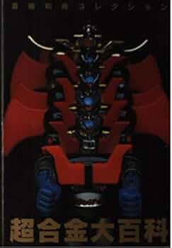 41wB5l6rUHL._AC_UF350,