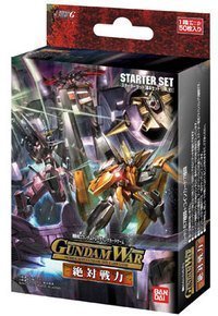 ガンダムウォー グランドマスターガンダム 3枚 28弾 絶対戦力 ガンダム