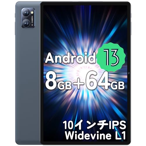 Amazon.co.jp: 【2024容量アップデート版 8GB +64GB+1TB拡張可能】N