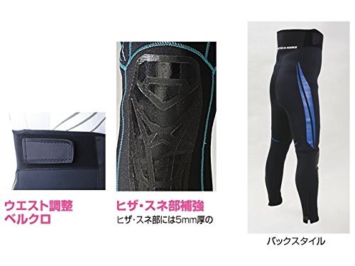 Amazon | OWNER(オーナー) 鮎タイツ スムーズ II LLA ライム 9951-L