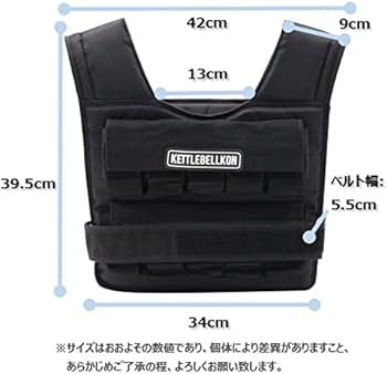 Amazon | KETTLEBELLKON（ケトルベル魂）パワーウエイトベスト (T