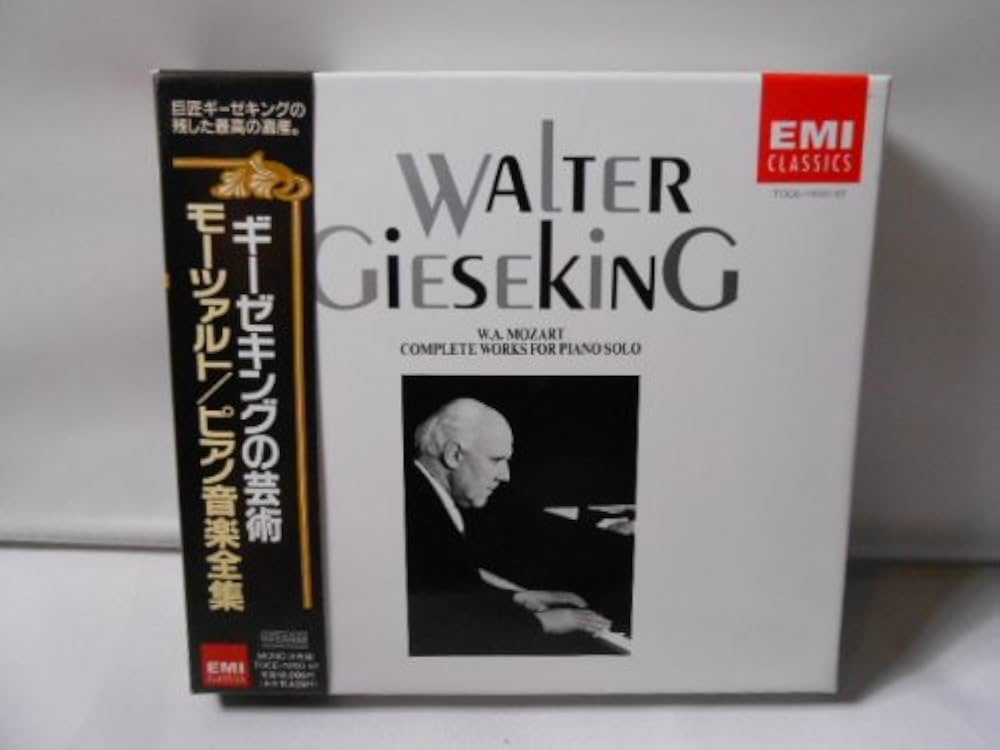 Amazon.co.jp: ギーゼキングの芸術(モーツァルト): ミュージック