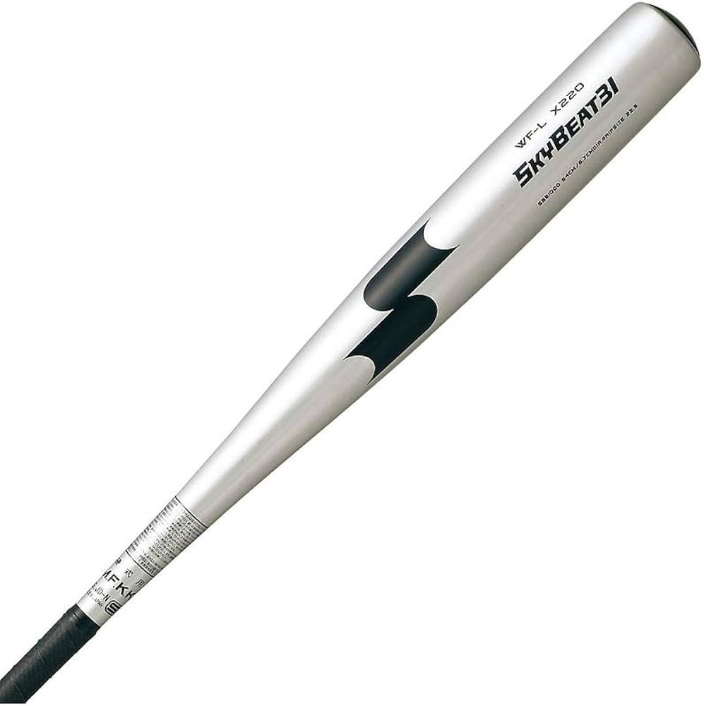 Amazon | SSK(エスエスケイ) 野球 硬式金属製バット スカイビート31