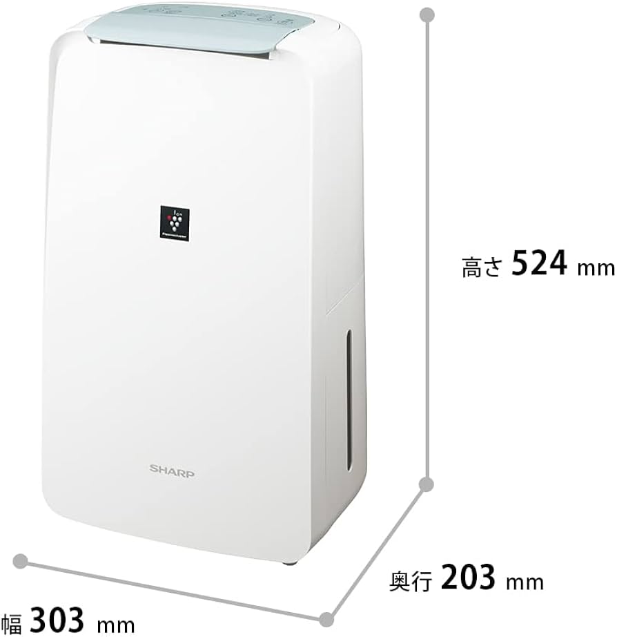 Amazon.co.jp: シャープ 衣類乾燥 除湿機 CV-R71-W コンプレッサー