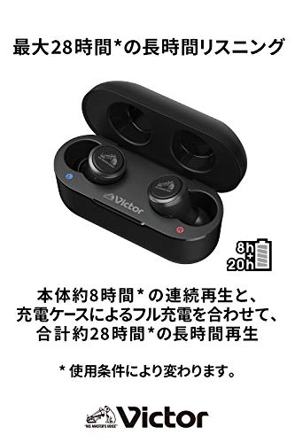 徹底検証】Victor HA-FX100T 完全ワイヤレスイヤホンのレビュー・評判
